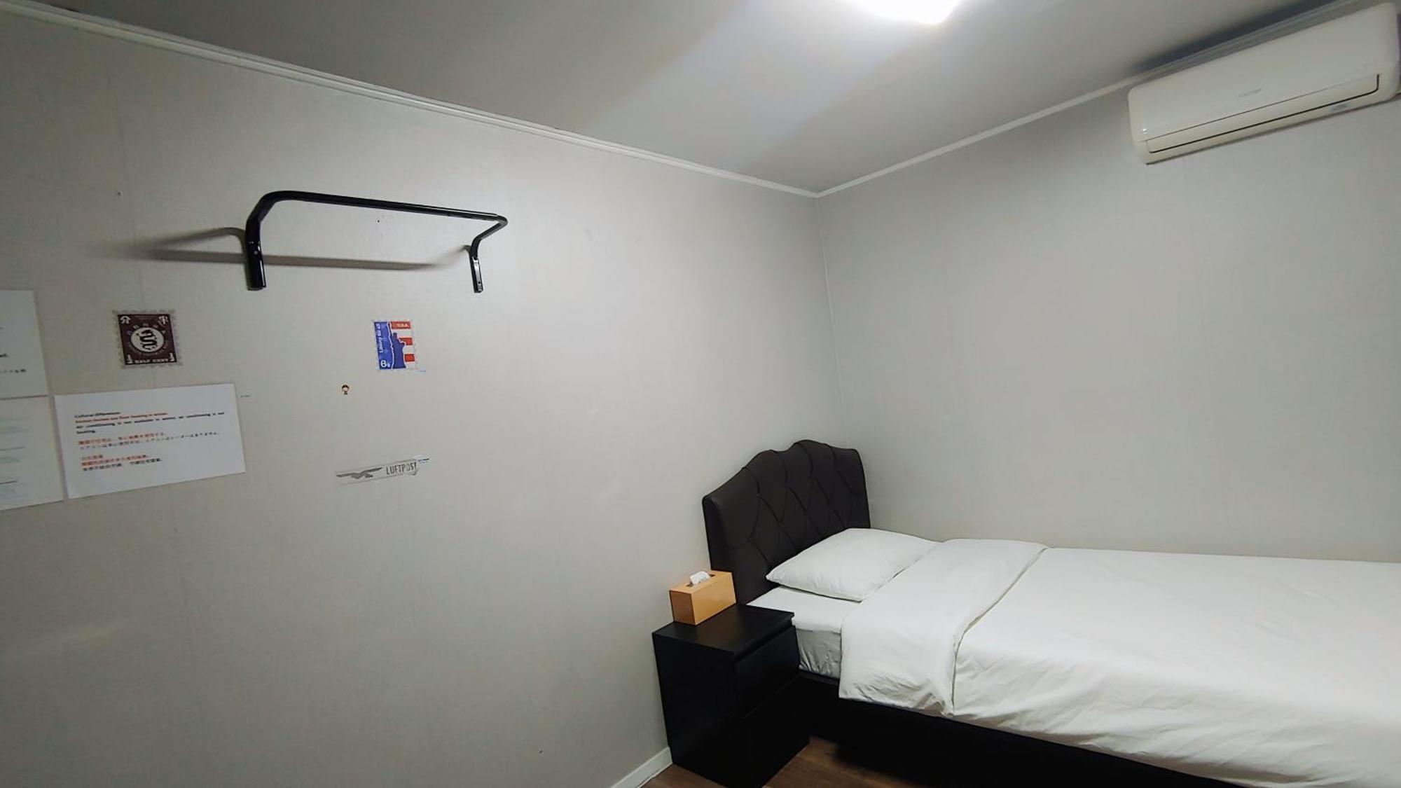 Hotel 1012 House Namsan Soul Pokoj fotografie